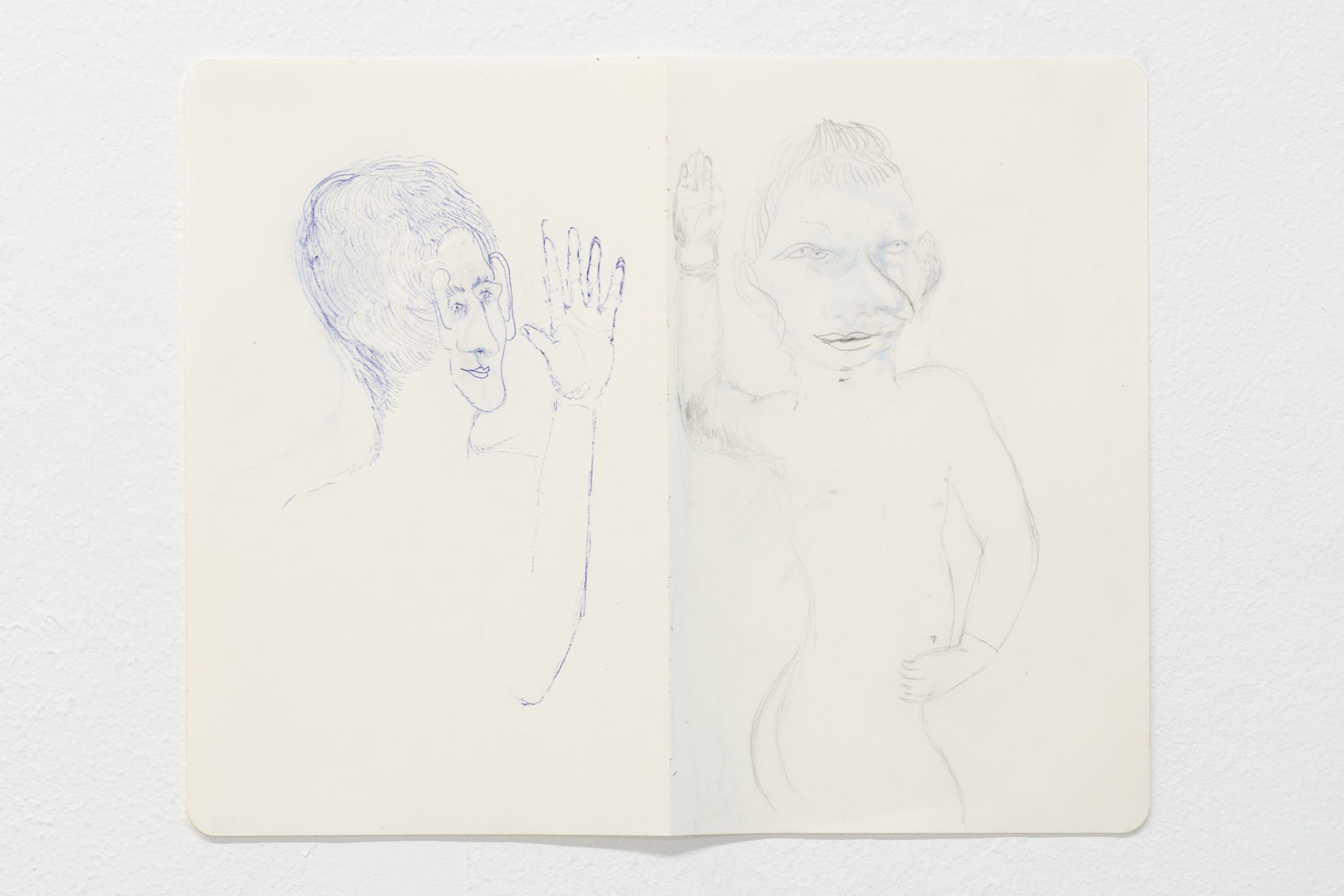 Julia Wilczewski @ Rinde am Rhein