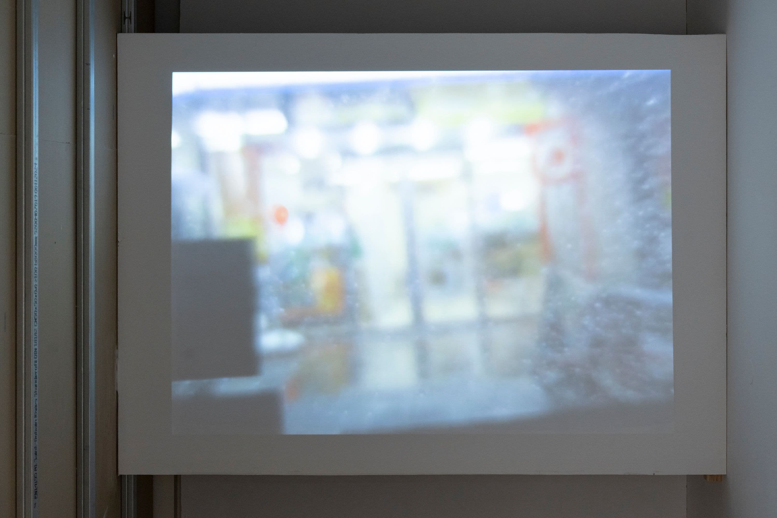 Kei Murata & Reiji Saito @ Rinde am Rhein