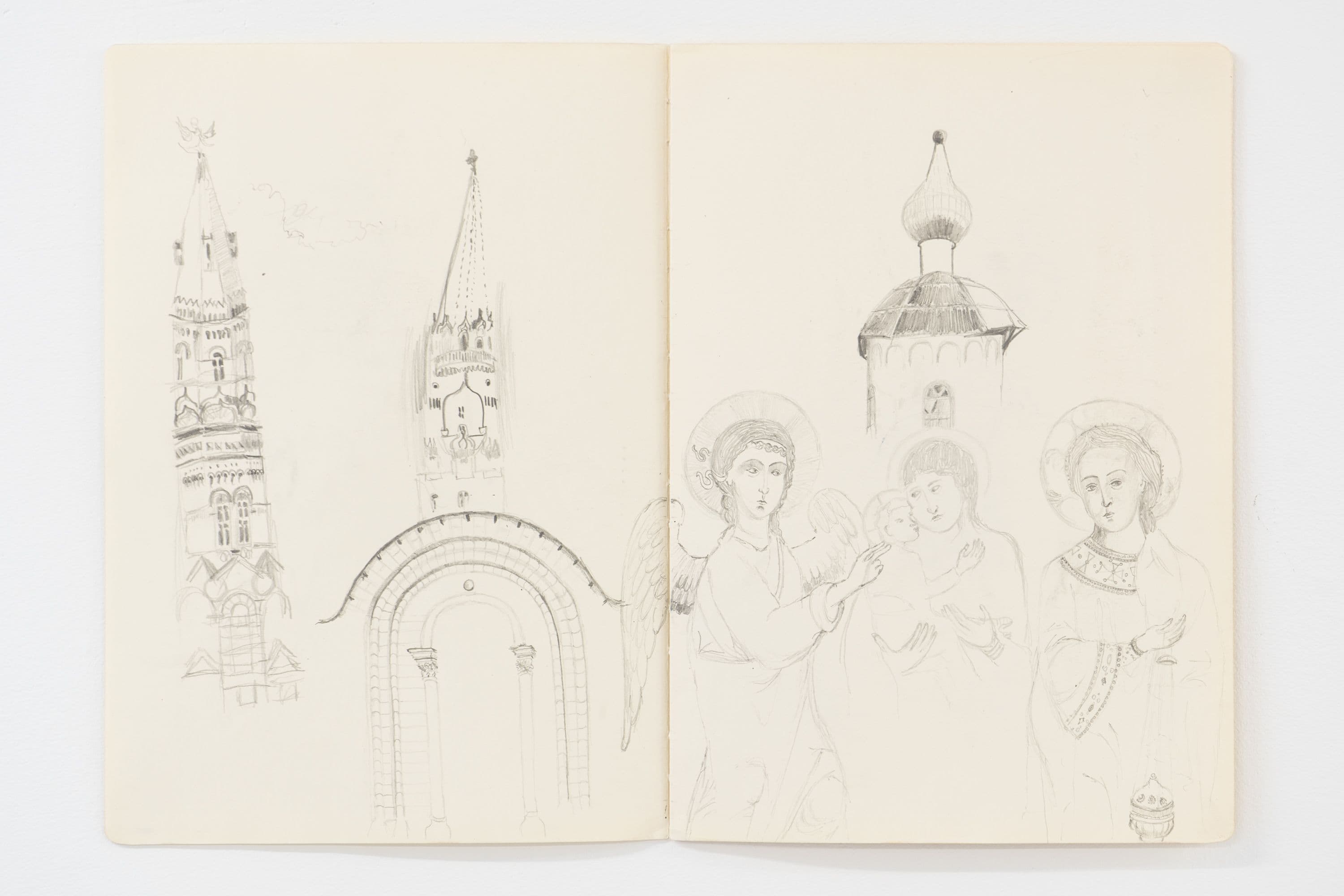 Julia Wilczewski @ Rinde am Rhein