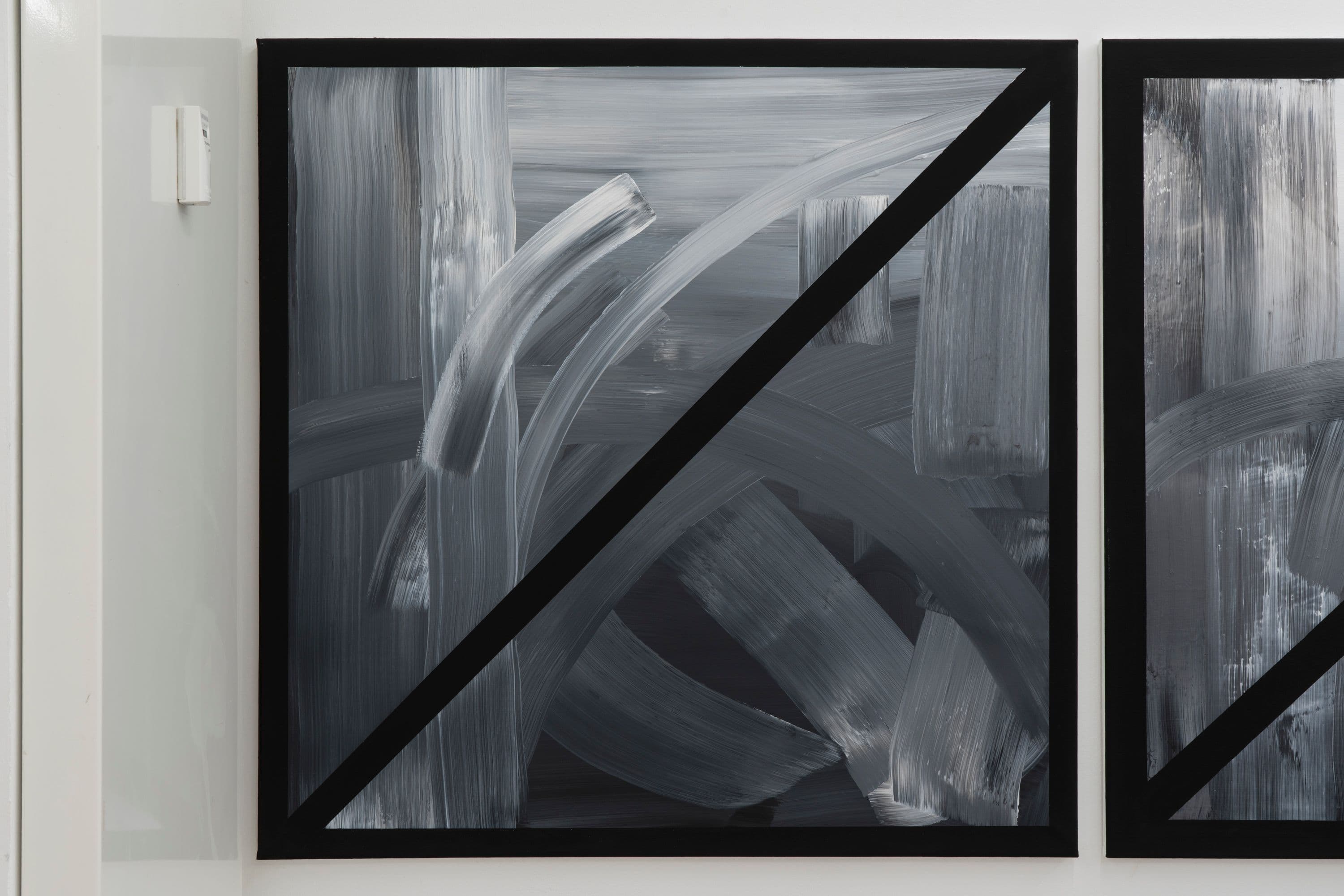 Sophia Huth @ Rinde am Rhein