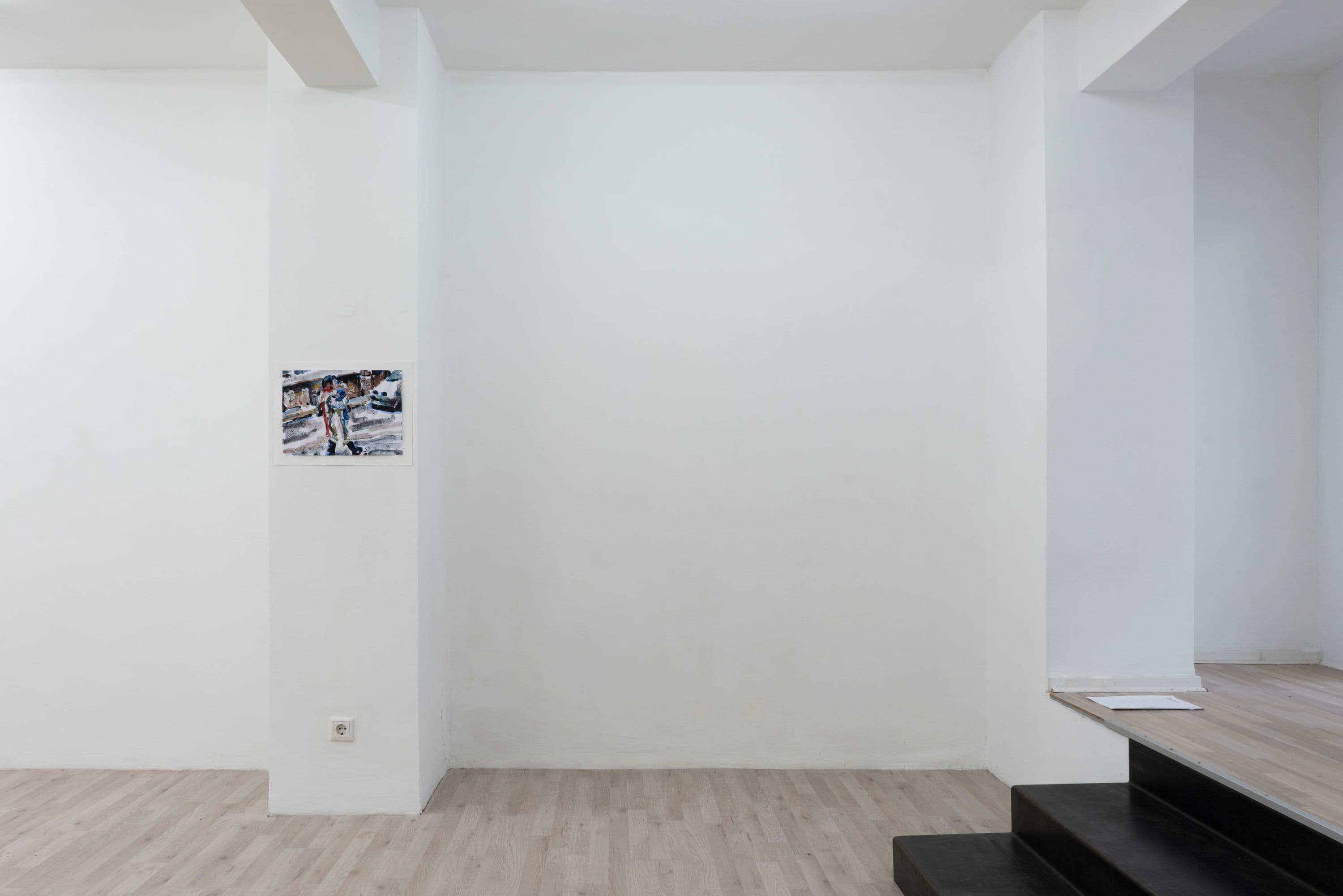 Sofia Duchovny, Rebecca Grundmann, Linda Hu Hafeneger, Klaus Ebisset von Hasselbach, Simon Mielke, Phung-Tien Phan, Maximilian Schneider @ Rinde am Rhein