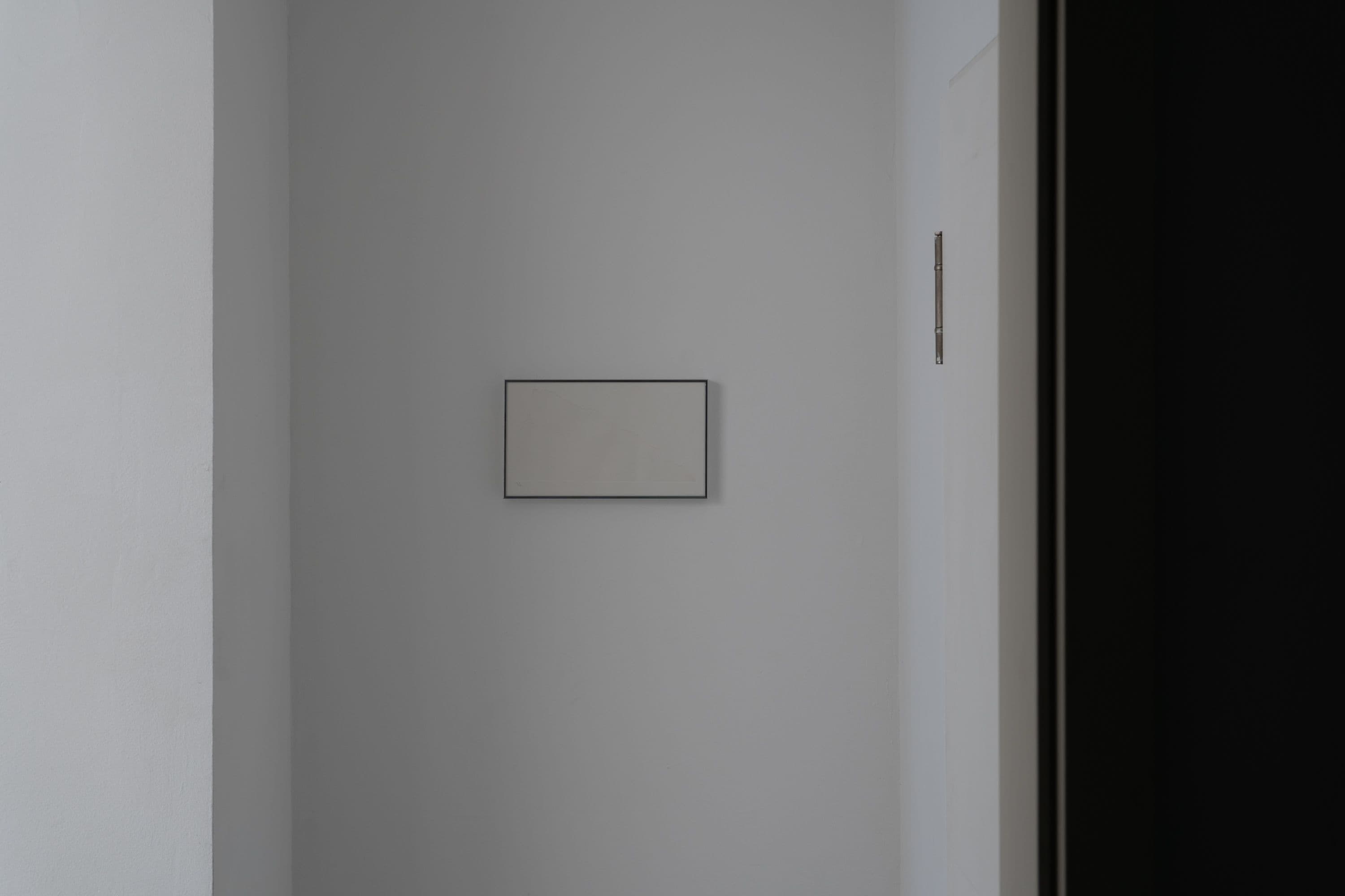 Anita Esfandiari, Sepideh Zamani and Zishi Han @ Rinde am Rhein